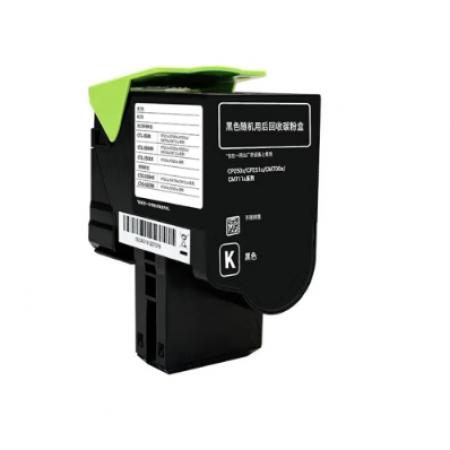 奔圖CTL-2000K原裝黑色硒鼓碳粉墨粉盒（適用CP2200DN/CP2200DW/CM2200FDN/CM2200FDW打印機）印量1500頁