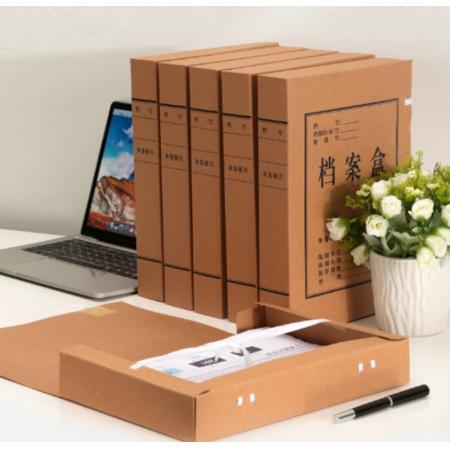 得力（deli） A4高質(zhì)感牛皮紙檔案盒 5922(寬50mm) 10只裝