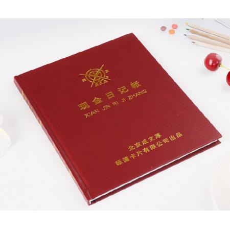 成文厚 財務用品賬本/賬冊 現金日記賬 B5