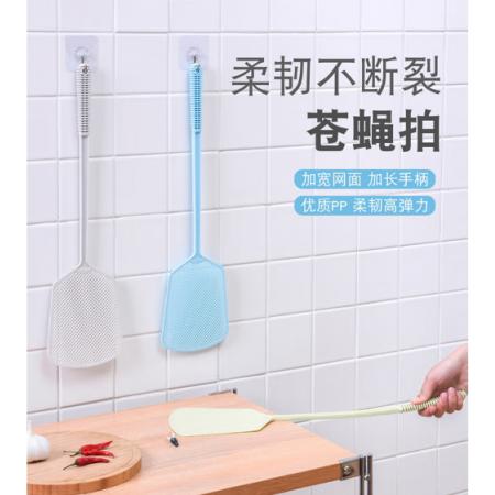 加品惠 塑料蒼蠅拍 QC-2032A