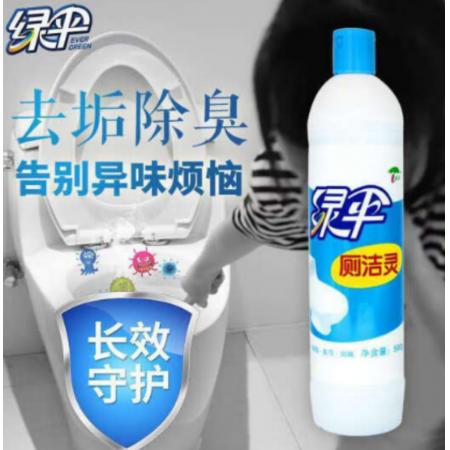 潔廁靈 綠傘500g