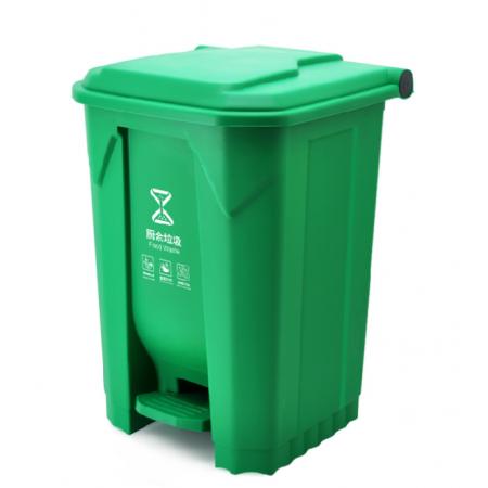 蘭詩（LAUTEE）YJ-50 新國標腳踏垃圾桶 50L-綠色廚余垃圾