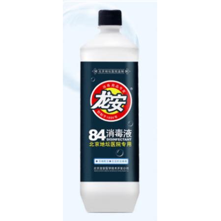 84消毒液 柯林龍安 　470ml/瓶