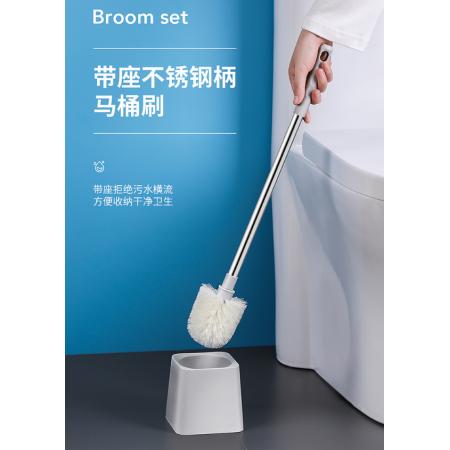 LYNN 馬桶刷 套裝 帶底座