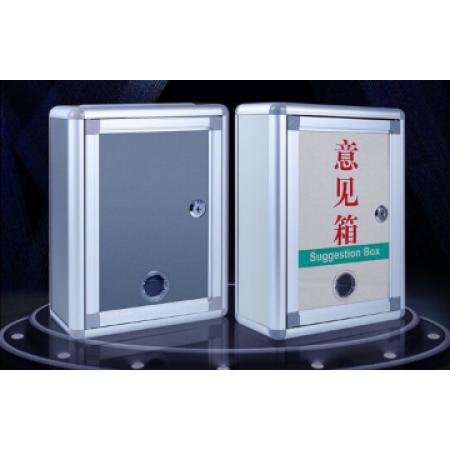 賽兄納弟 帶鎖意見箱 小號21*10*29cm帶透視窗