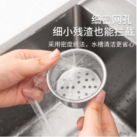 杰凱諾 一次性過(guò)濾網(wǎng)   100個(gè)/包