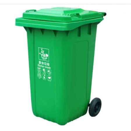 蘭詩（LAUTEE） 大垃圾桶（綠色）240L