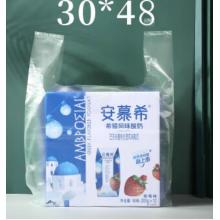 塑料袋 手?提打包袋 ?加大號(hào)30*48cm 加厚?100只