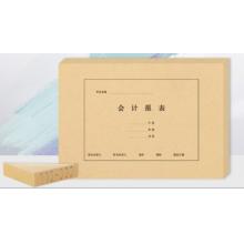 西瑪(SIMAA)A4橫板會(huì)計(jì)財(cái)務(wù)報(bào)表封面 299*212mm 50套/包