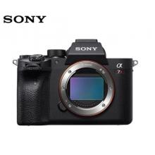 索尼（SONY）Alpha 7R IV（含索尼FE 24-70mm f/2.8 GM II鏡頭，512G存儲卡*1,便攜包*1，三腳架*1，備用電池*1，UV濾鏡*1）