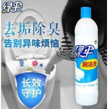 洗滌靈 綠傘500g