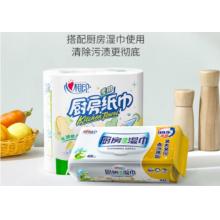 廚房用紙心相印  75節(jié)*2卷