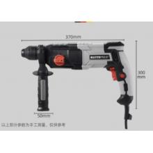 麥思德 12V電鉆工具套裝（1個電池）