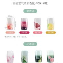 空氣清新劑	網易嚴選 400ml