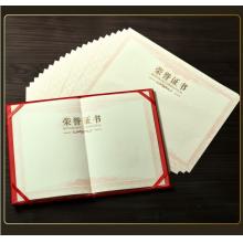 榮譽(yù)證書		國(guó)產(chǎn)/A4(豎版)/帶芯