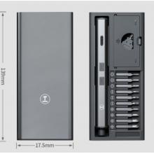 精密電動螺絲刀套裝	綠林	精密電動螺絲刀套裝