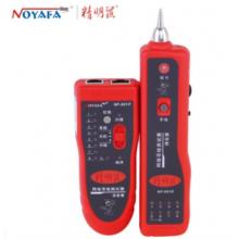 尋線器	精明鼠	NF-801R