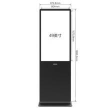 互視達(dá)（HUSHIDA）43英寸立式廣告機(jī)顯示屏  LS-43