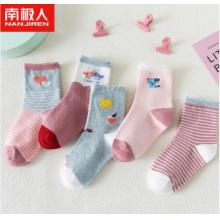 襪子（女童）	10雙裝