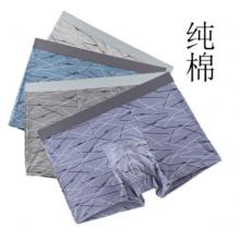 男士內(nèi)褲2XL