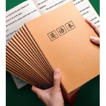 16k大號牛皮紙英語本記事本日記本