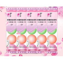櫻之花防蛀防霉球劑五粒芳香球200g/袋廁所清潔