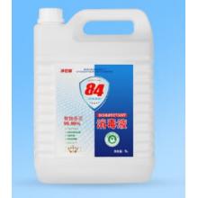 84消毒液   凈佰俐5L