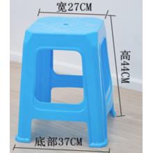 加厚塑料凳子 藍(lán)色 44CM