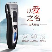 理發(fā)器 充電式電推剪		飛科FC5806