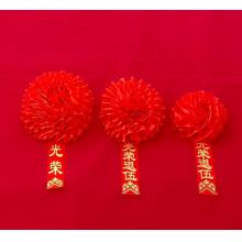 光榮花 16cm