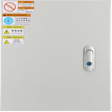 配電柜  利亞德 10KW配電柜