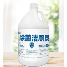 欖菊潔廁靈		3.78Kg