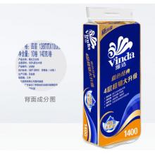 維達(dá)衛(wèi)生紙		1400g