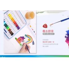 得力(deli)水彩顏料 24色5ml 73861