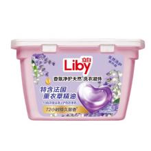 立白洗衣凝珠 除菌除螨抑菌潔凈 濃縮洗衣液 洗衣球 104顆