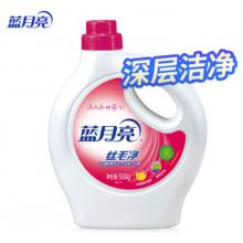 藍(lán)月亮 絲毛凈 羊毛衫洗滌劑 真絲羊毛洗衣液500g/瓶 專業(yè)呵護(hù)絲毛