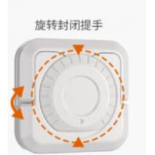 防觸電插座保護(hù)蓋安全塞 V0級(jí)阻燃絕緣獅子粉24只裝 各款2孔3孔各數(shù)量對(duì)半