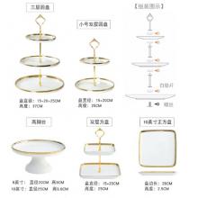 甜品臺(tái)展示架  金邊白瓷甜品臺(tái)金冠十二件套