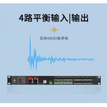 靈犀達 LXD-JC204B 4路功放版音頻處理器