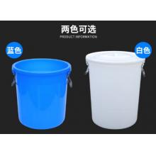 水桶（塑料）50*50*50 保為康