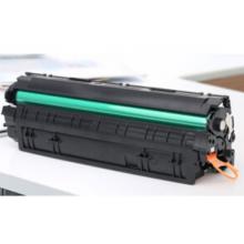 懿品佳YPJ CC388XL超大容量黑鼓(帶芯片)-3K