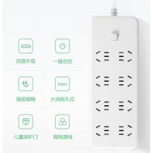 公牛（BULL）  插線板  GN-B2080 8位總控全長3米
