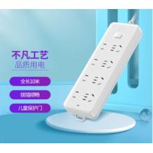 公牛（BULL） 拖線板 8位總控全長10米 GN-403
