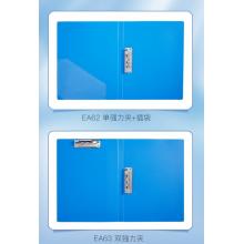 齊心(Comix) 10個(gè)裝 A4雙強(qiáng)力夾  藍(lán)色EA63