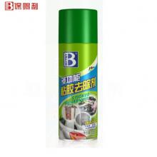 保賜利 除膠劑 450ML