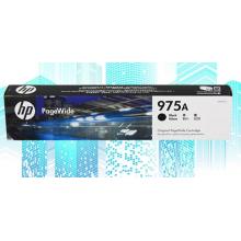 惠普（HP） 975A墨盒原裝 四色套裝