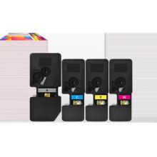 繪威適用立思辰TL-5353四色粉盒套裝LANXUM GA7530cdn GA3530cdn GA3535cdn
