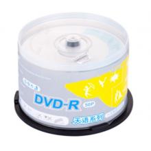 DVD刻錄光盤	紫光（UNIS） 16速4.7G 50片/盒