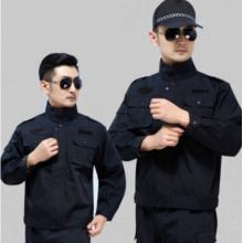 耐典 99網(wǎng)格特警春秋戰(zhàn)訓(xùn)服套裝  170/92