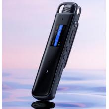 科大訊飛 智能錄音筆  H1 Pro  32G